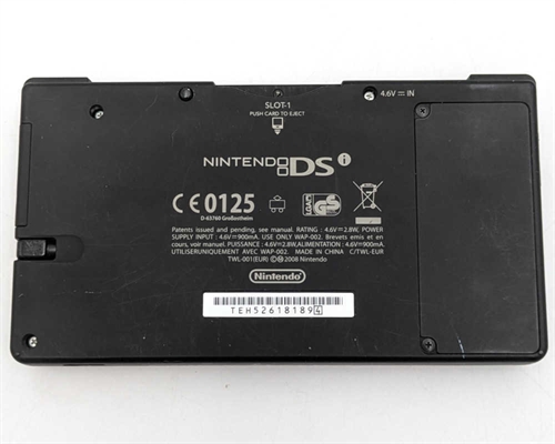 Nintendo DSi - Black - Konsol - SNR TEM128130276 (B Grade) (Genbrug)